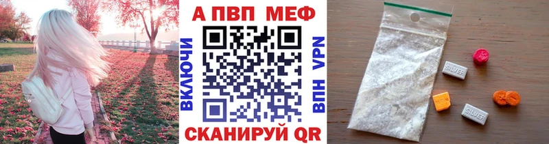Как найти закладки Мценск МАРИХУАНА  СОЛЬ  Меф мяу мяу  COCAIN 