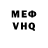 Amphetamine Розовый Evgeny Tolok