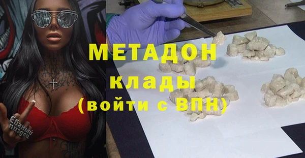 прущая мука Вяземский