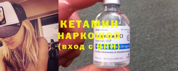 МДПВ Тында