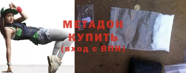 гидра Тутаев