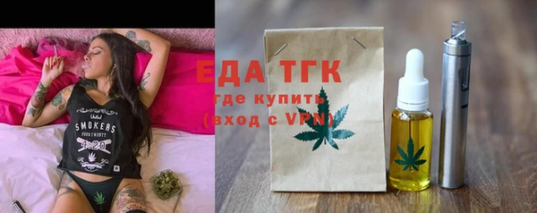 ешки Горно-Алтайск