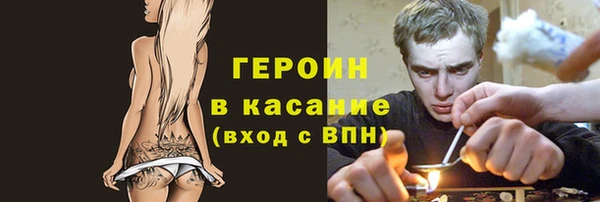 прущая мука Вяземский