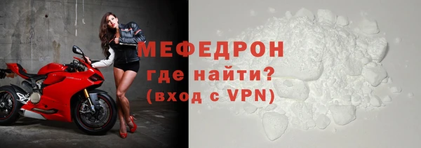 МДПВ Тында
