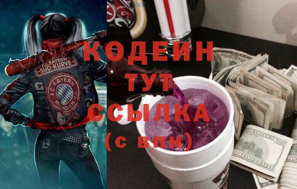 меф VHQ Туринск
