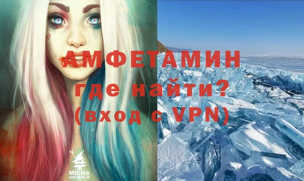 тгк Вязьма