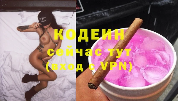 ешки Горно-Алтайск