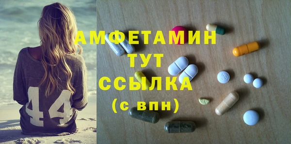 МДПВ Тында