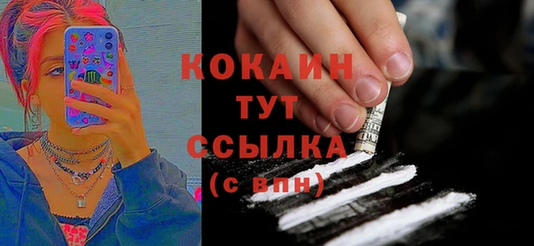 СК Вязники