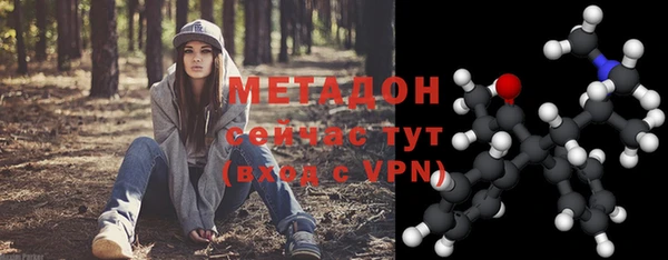 СК Вязники