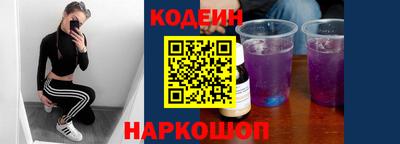 стаф Гусиноозёрск