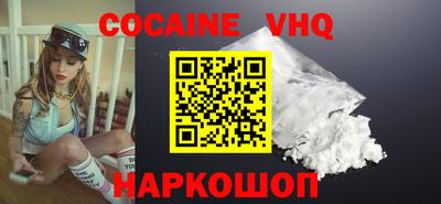 прущая мука Гусев