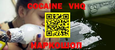 стаф Гусиноозёрск