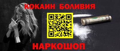 марихуана Гусь-Хрустальный