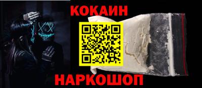 прущая мука Гусев