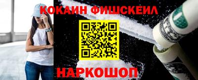 прущая мука Гусев