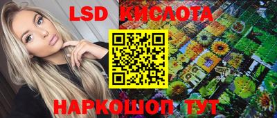 марихуана Гусь-Хрустальный