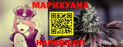 стаф Гусиноозёрск