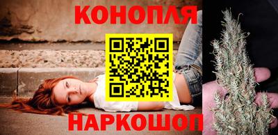 стаф Гусиноозёрск