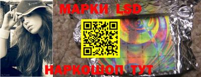 марихуана Гусь-Хрустальный