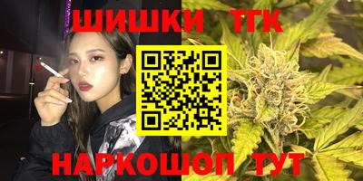 стаф Гусиноозёрск