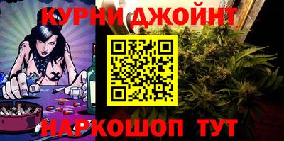 прущая мука Гусев