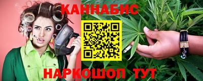 стаф Гусиноозёрск