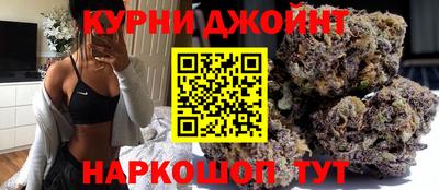 прущая мука Гусев