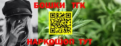 стаф Гусиноозёрск
