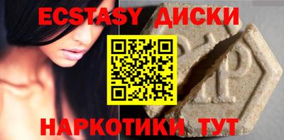 марихуана Гусь-Хрустальный