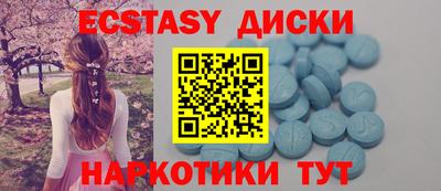 прущая мука Гусев