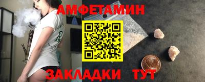 марихуана Гусь-Хрустальный