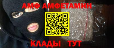 стаф Гусиноозёрск