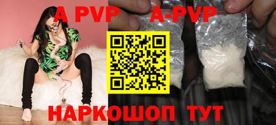 стаф Гусиноозёрск
