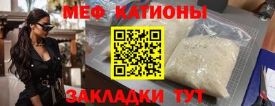 прущая мука Гусев