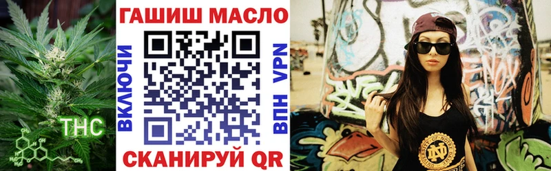 Дистиллят ТГК концентрат Мценск